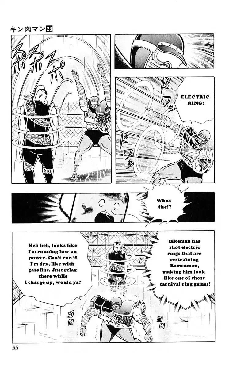 Kinnikuman Chapter 312 page 9 - Chapter 312 : The Road Of Death!
