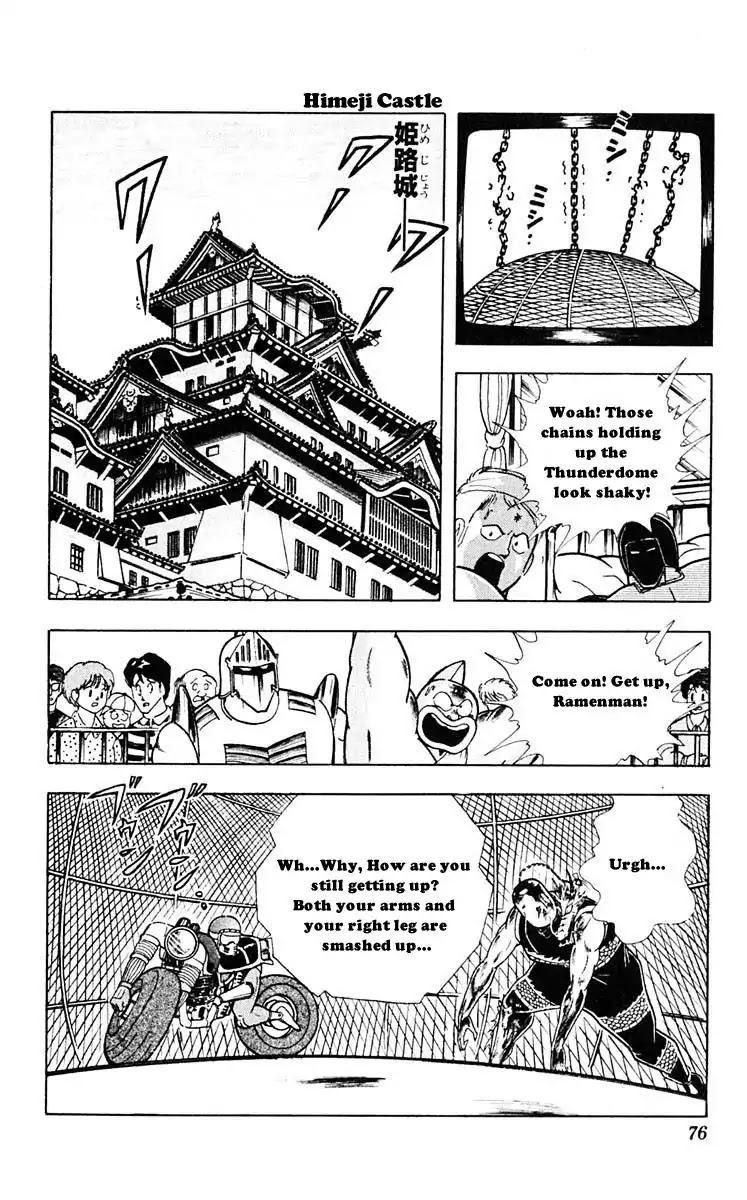 Kinnikuman Chapter 313 page 10 - Chapter 313 : Victory for the Living