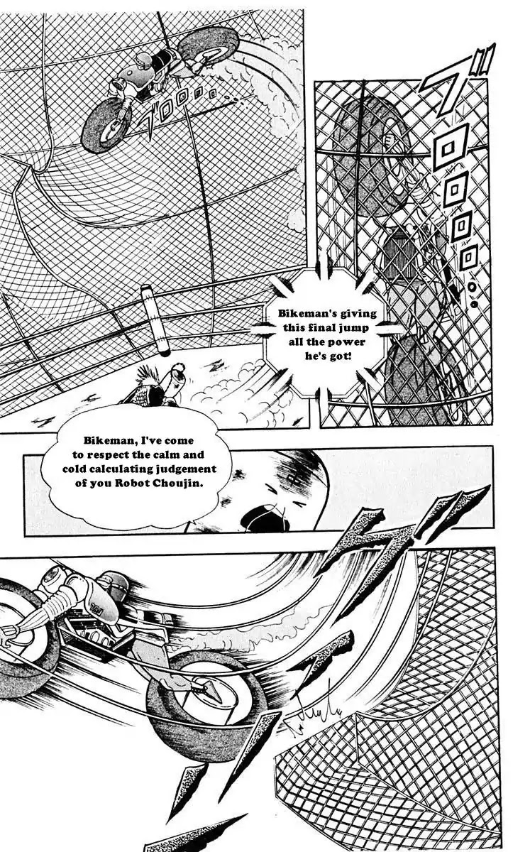 Kinnikuman Chapter 313 page 11 - Chapter 313 : Victory for the Living