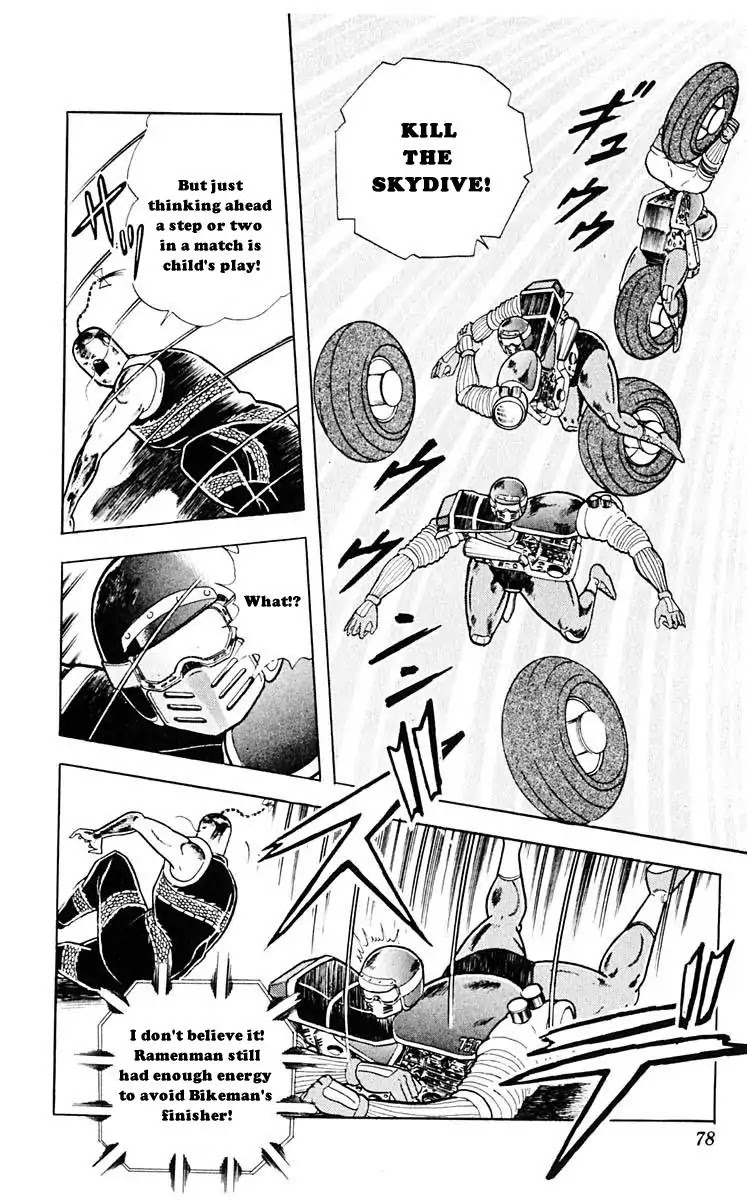 Kinnikuman Chapter 313 page 12 - Chapter 313 : Victory for the Living