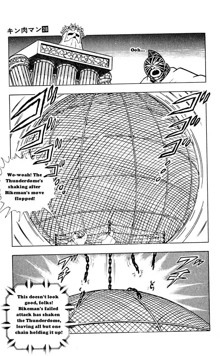 Kinnikuman Chapter 313 page 13 - Chapter 313 : Victory for the Living