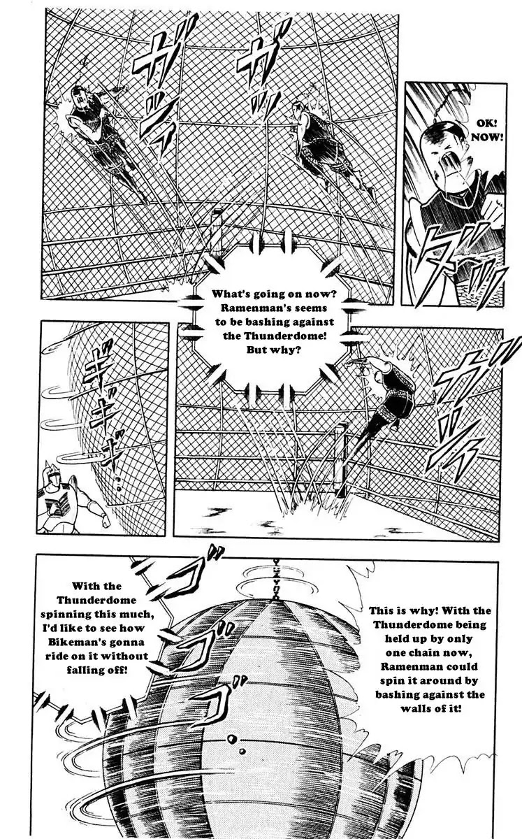 Kinnikuman Chapter 313 page 14 - Chapter 313 : Victory for the Living