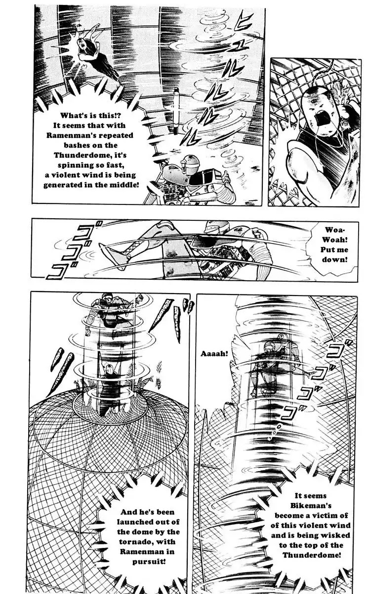 Kinnikuman Chapter 313 page 16 - Chapter 313 : Victory for the Living