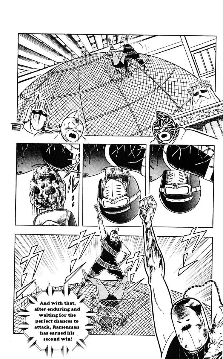 Kinnikuman Chapter 313 page 18 - Chapter 313 : Victory for the Living