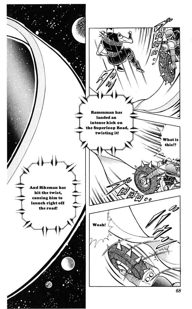 Kinnikuman Chapter 313 page 2 - Chapter 313 : Victory for the Living