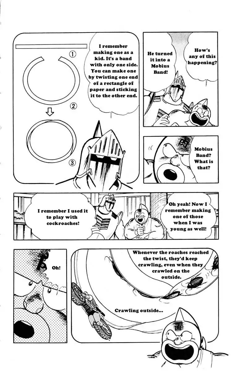 Kinnikuman Chapter 313 page 4 - Chapter 313 : Victory for the Living