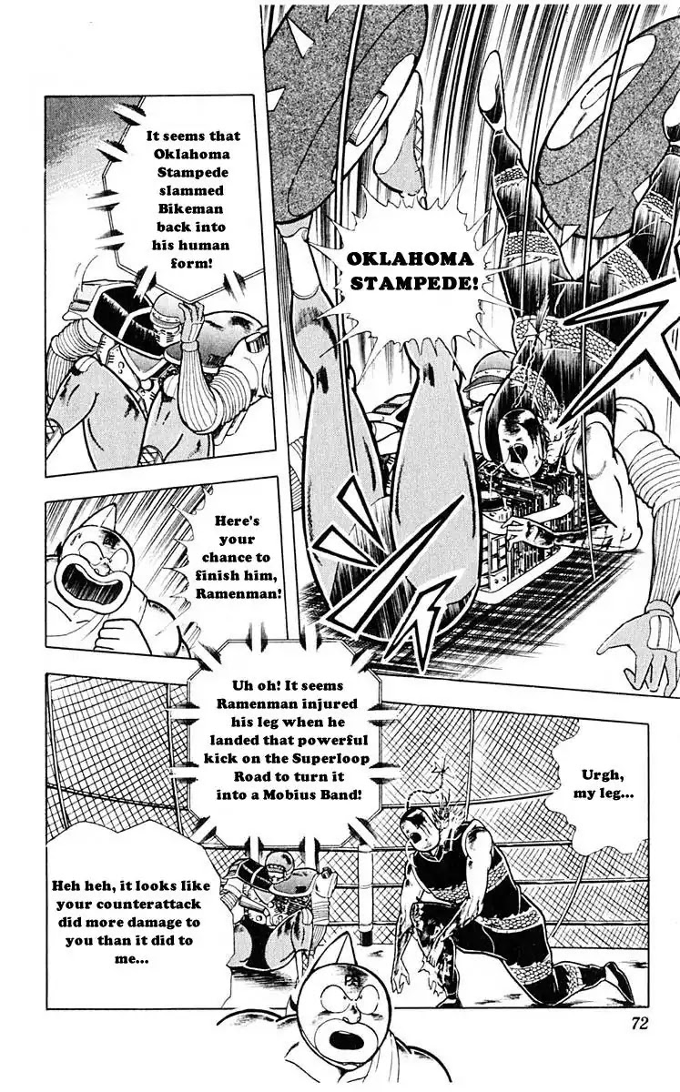 Kinnikuman Chapter 313 page 6 - Chapter 313 : Victory for the Living