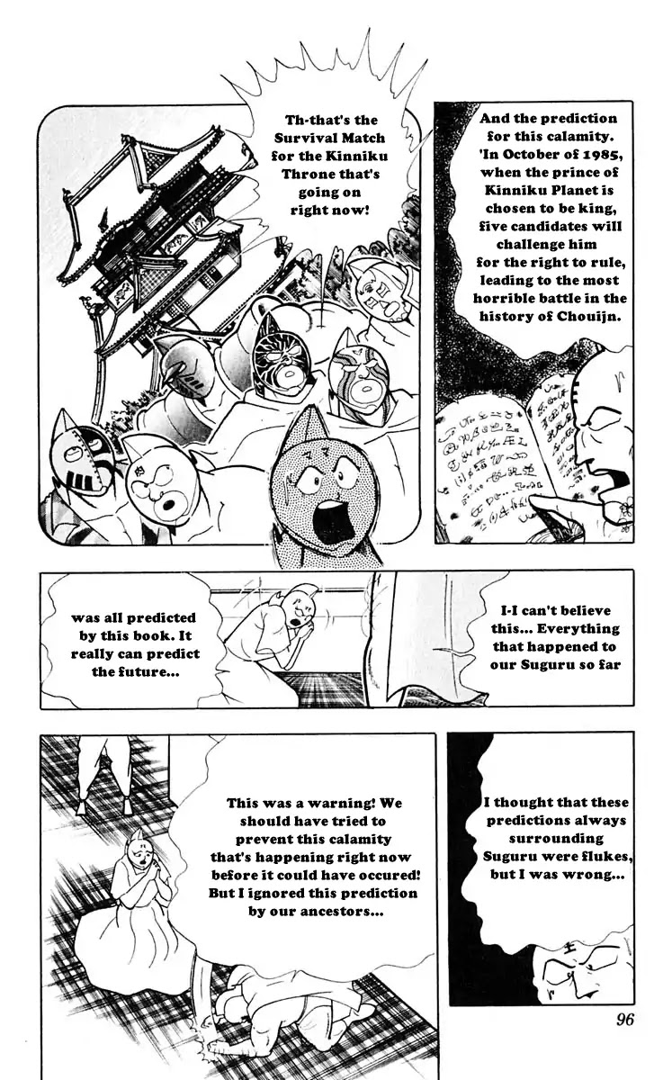 Kinnikuman Chapter 314 page 10 - Chapter 314 : Dreadful Prophecy