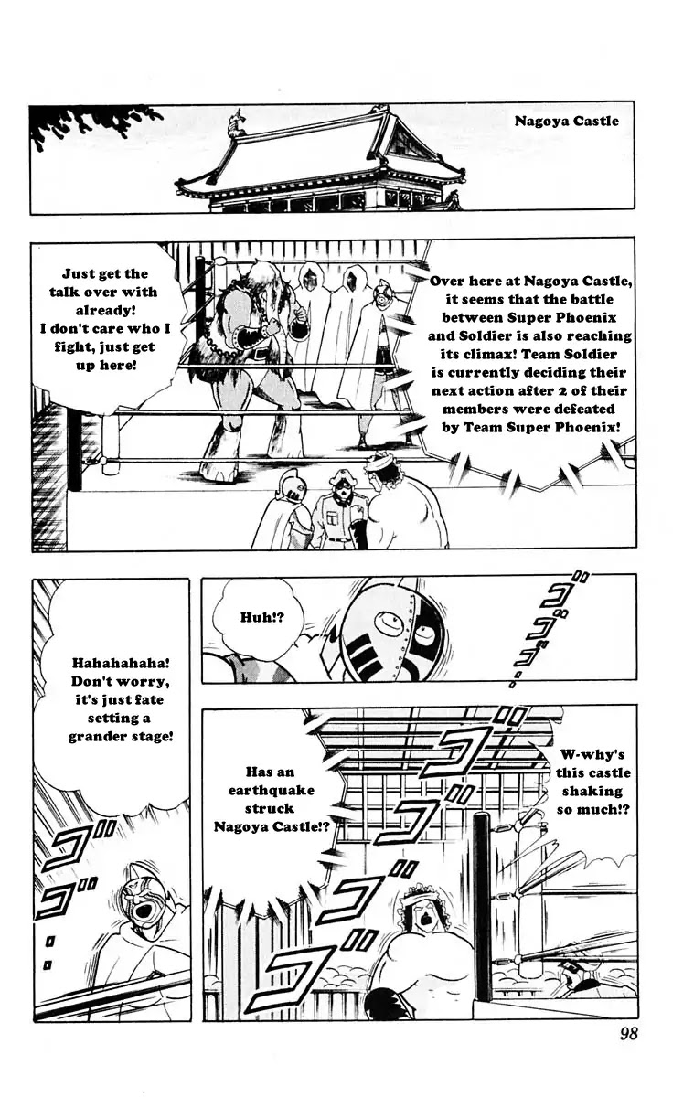 Kinnikuman Chapter 314 page 12 - Chapter 314 : Dreadful Prophecy