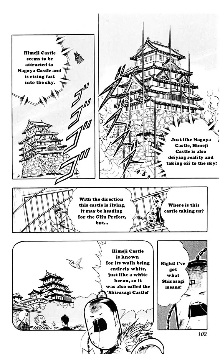 Kinnikuman Chapter 314 page 16 - Chapter 314 : Dreadful Prophecy