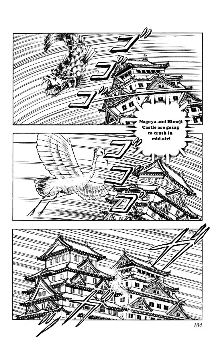 Kinnikuman Chapter 314 page 18 - Chapter 314 : Dreadful Prophecy