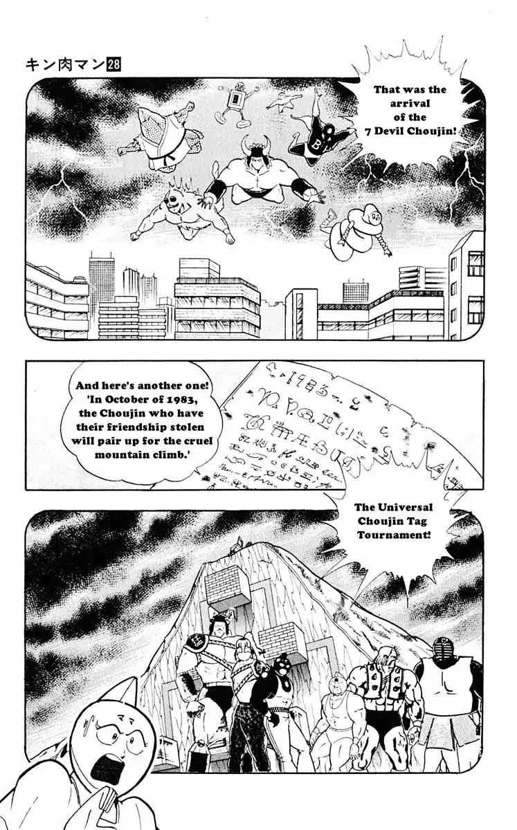 Kinnikuman Chapter 314 page 9 - Chapter 314 : Dreadful Prophecy