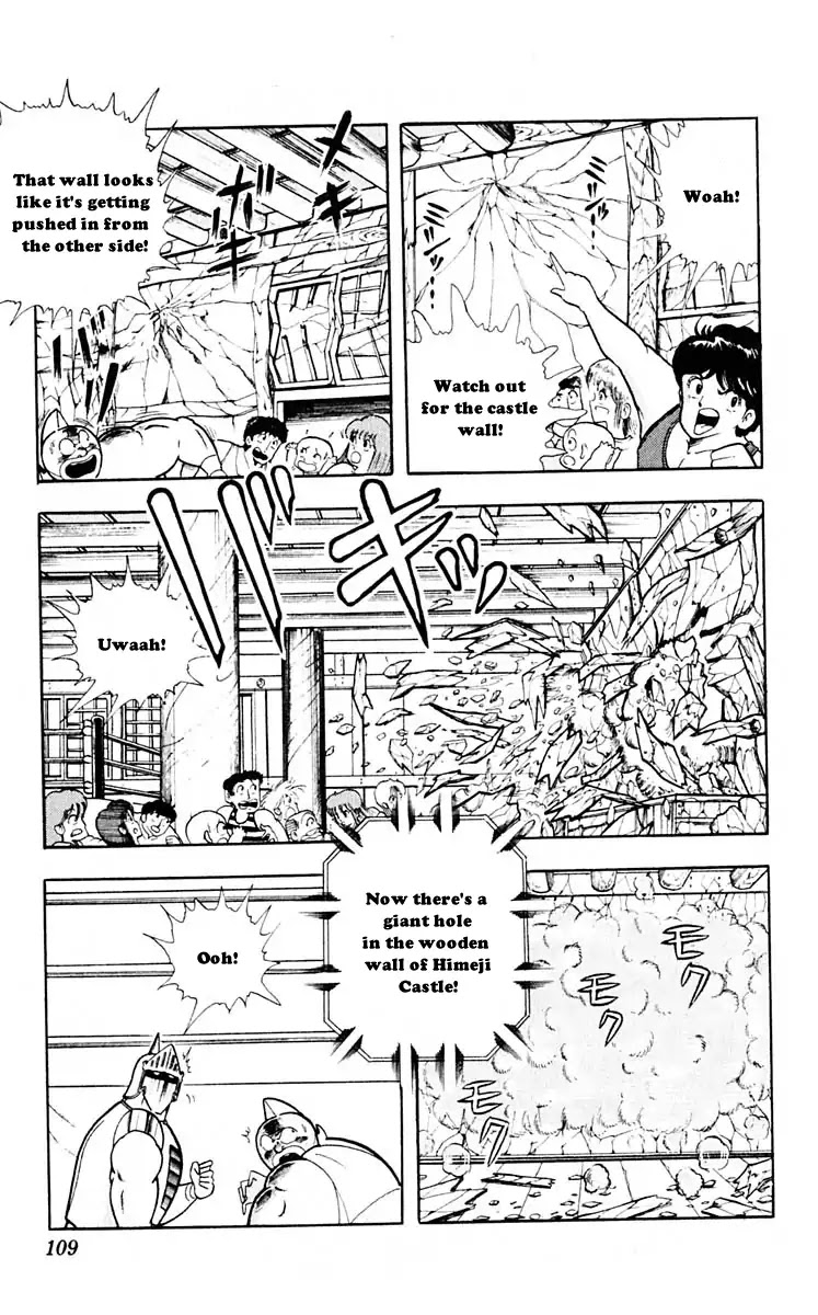 Kinnikuman Chapter 315 page 3 - Chapter 315 : Burn, Fighting Vastle