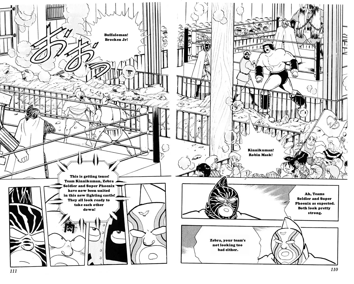 Kinnikuman Chapter 315 page 4 - Chapter 315 : Burn, Fighting Vastle