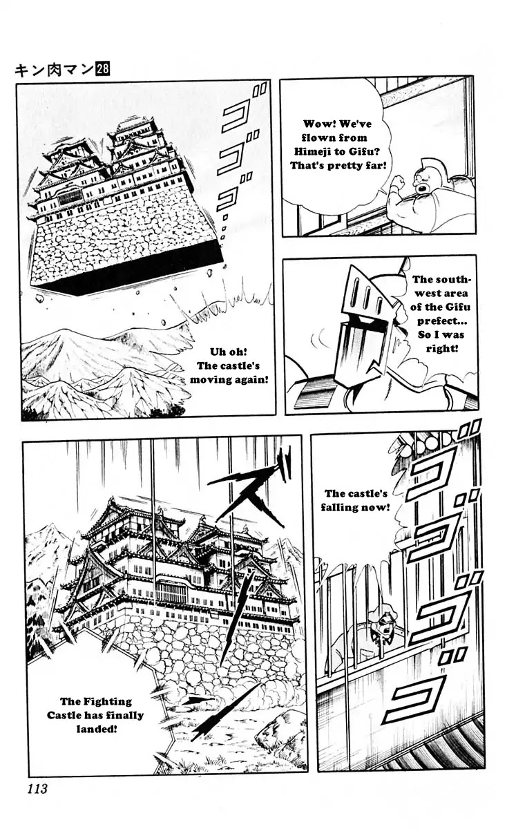 Kinnikuman Chapter 315 page 6 - Chapter 315 : Burn, Fighting Vastle