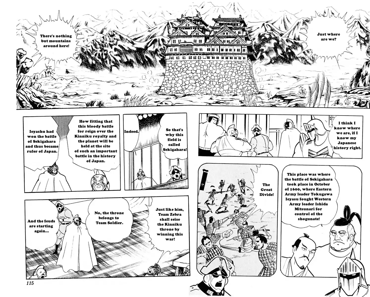Kinnikuman Chapter 315 page 7 - Chapter 315 : Burn, Fighting Vastle