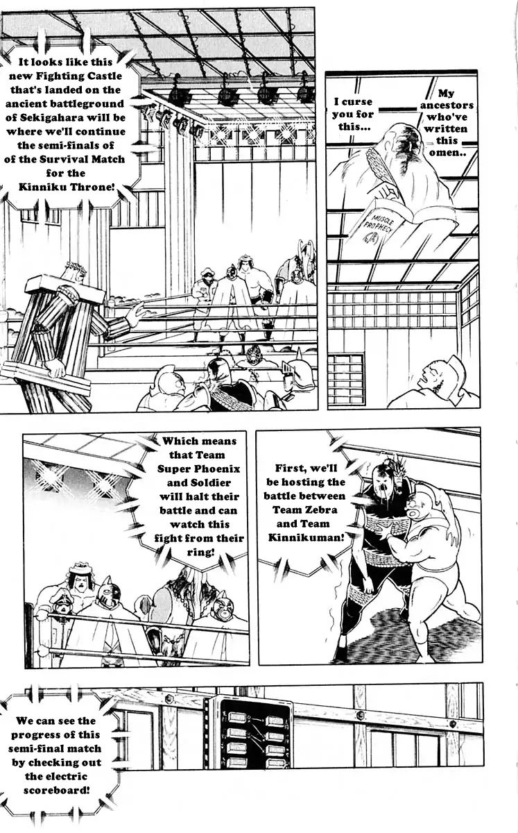 Kinnikuman Chapter 315 page 9 - Chapter 315 : Burn, Fighting Vastle