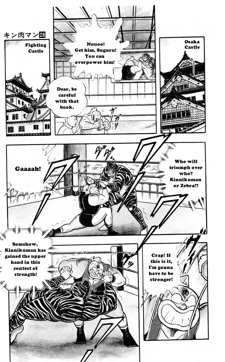 Kinnikuman Chapter 316 page 16 - Chapter 316 : The Brutal Fighting Expert