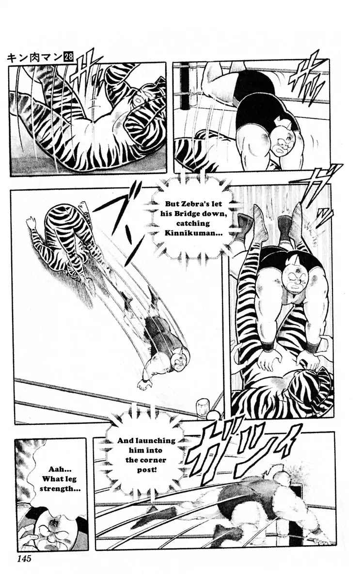 Kinnikuman Chapter 316 page 18 - Chapter 316 : The Brutal Fighting Expert