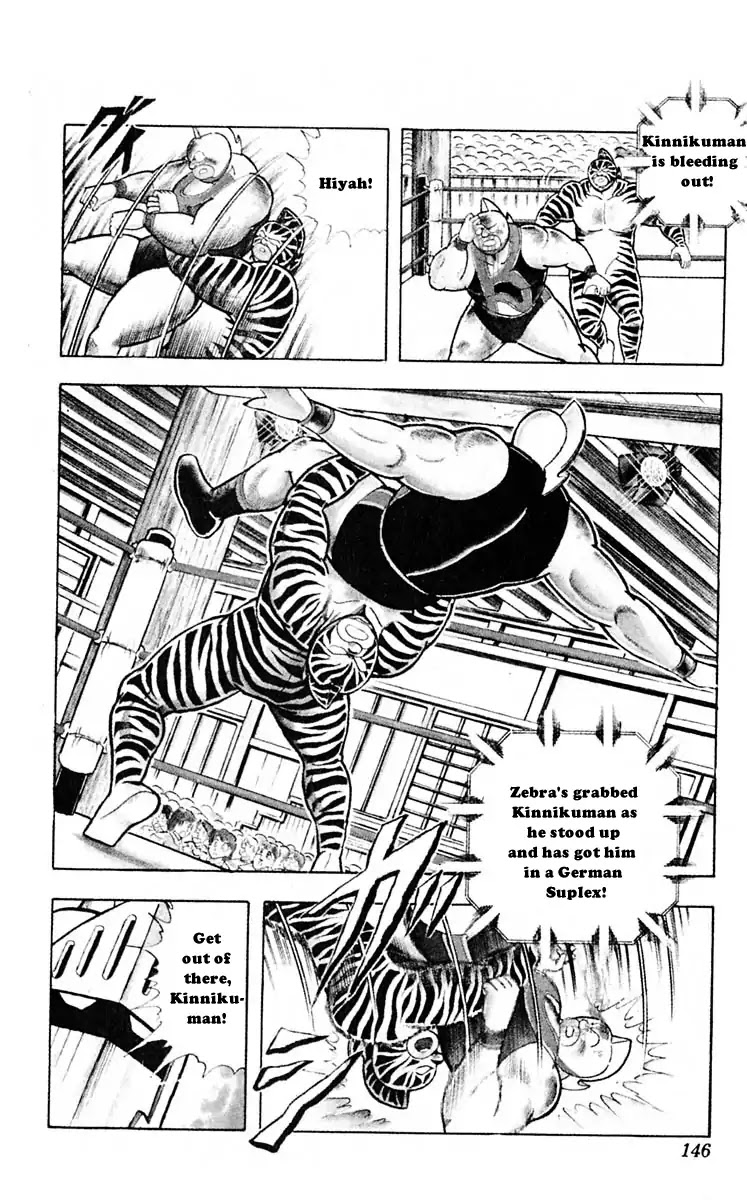 Kinnikuman Chapter 316 page 19 - Chapter 316 : The Brutal Fighting Expert