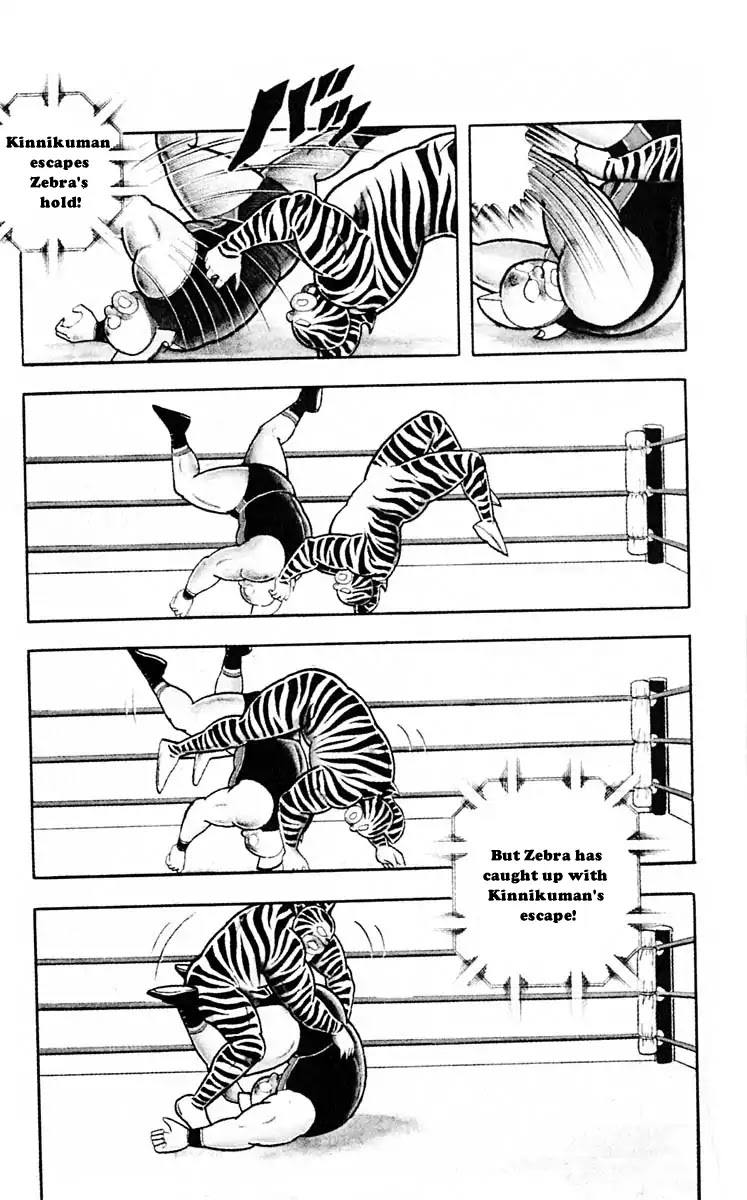 Kinnikuman Chapter 316 page 20 - Chapter 316 : The Brutal Fighting Expert