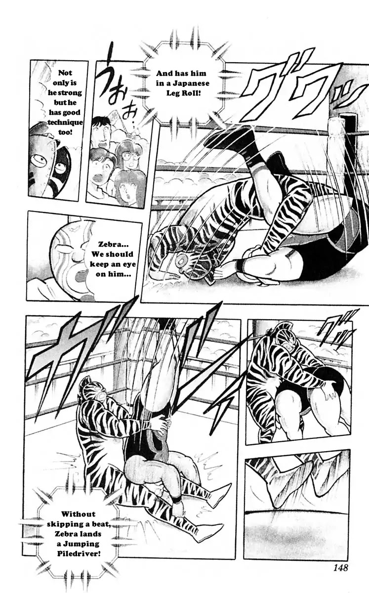 Kinnikuman Chapter 316 page 21 - Chapter 316 : The Brutal Fighting Expert
