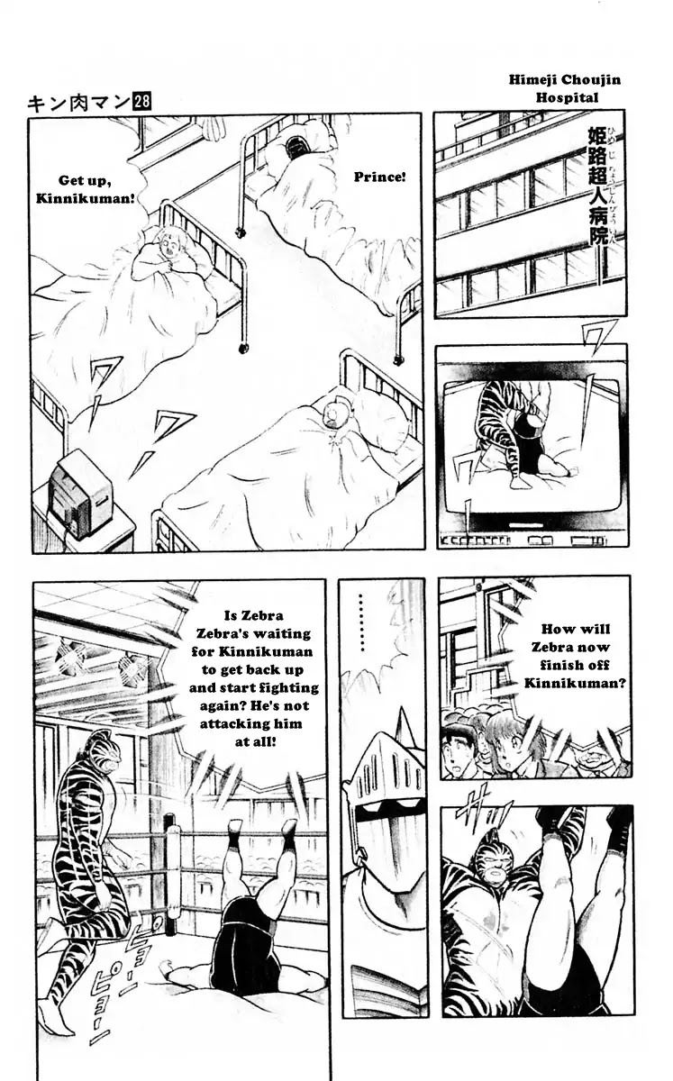 Kinnikuman Chapter 316 page 22 - Chapter 316 : The Brutal Fighting Expert