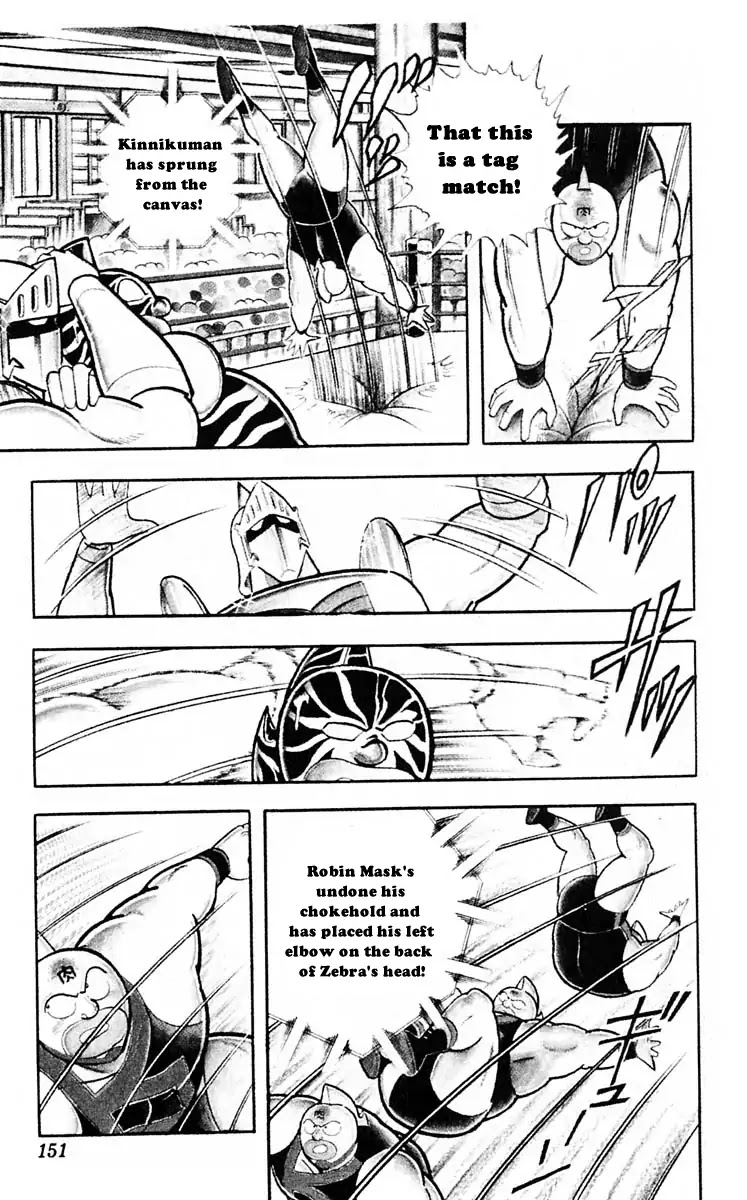 Kinnikuman Chapter 316 page 24 - Chapter 316 : The Brutal Fighting Expert