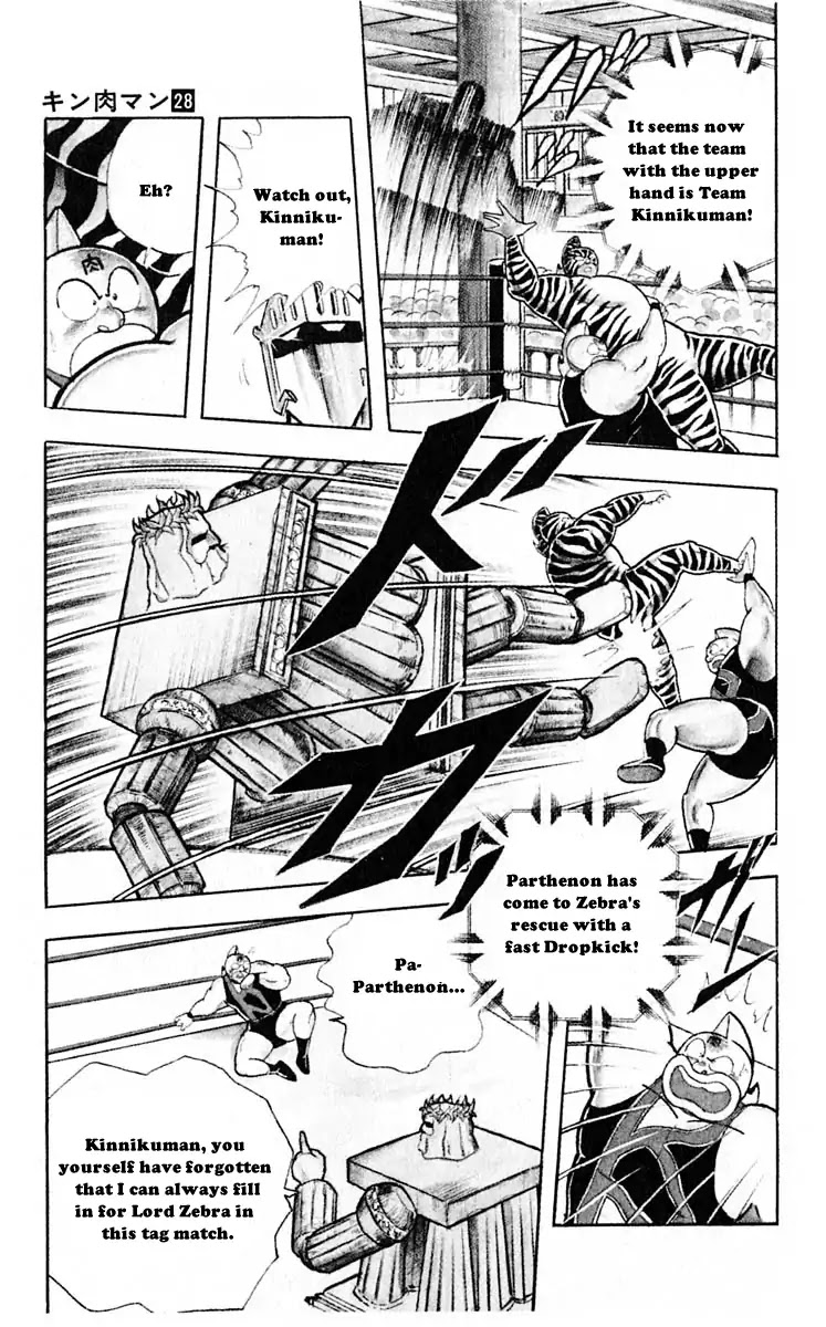 Kinnikuman Chapter 316 page 26 - Chapter 316 : The Brutal Fighting Expert