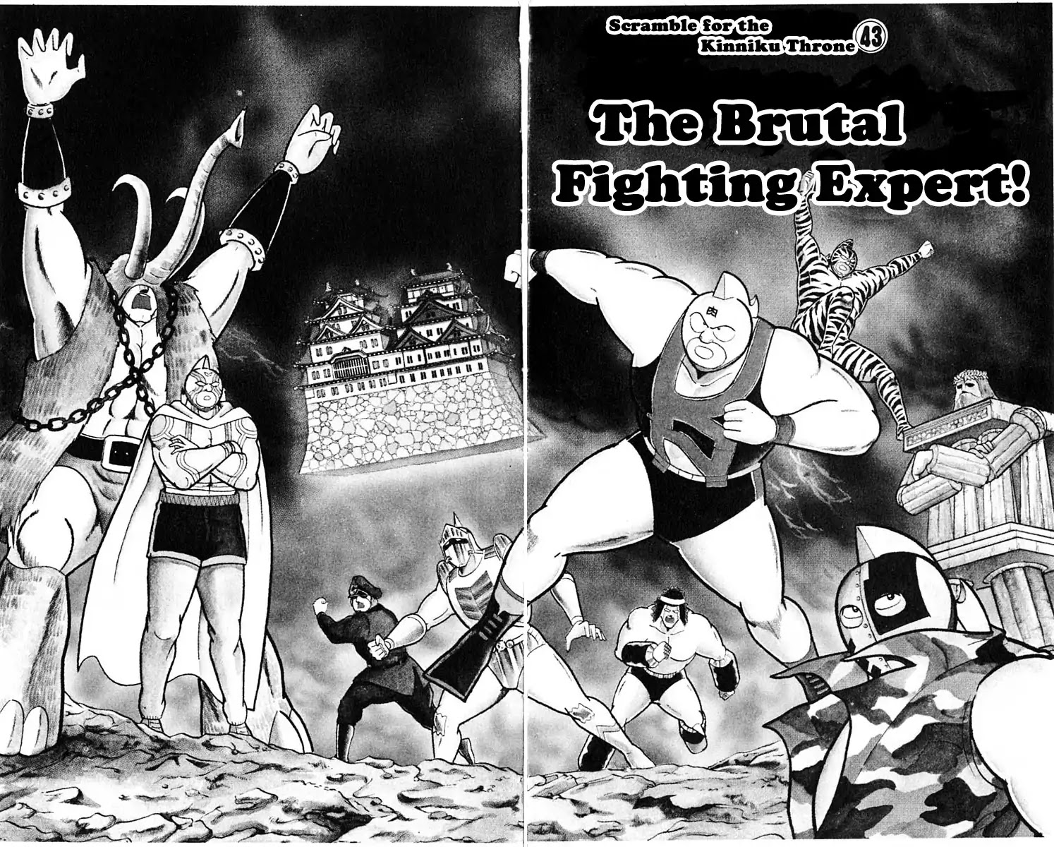 Kinnikuman Chapter 316 page 4 - Chapter 316 : The Brutal Fighting Expert