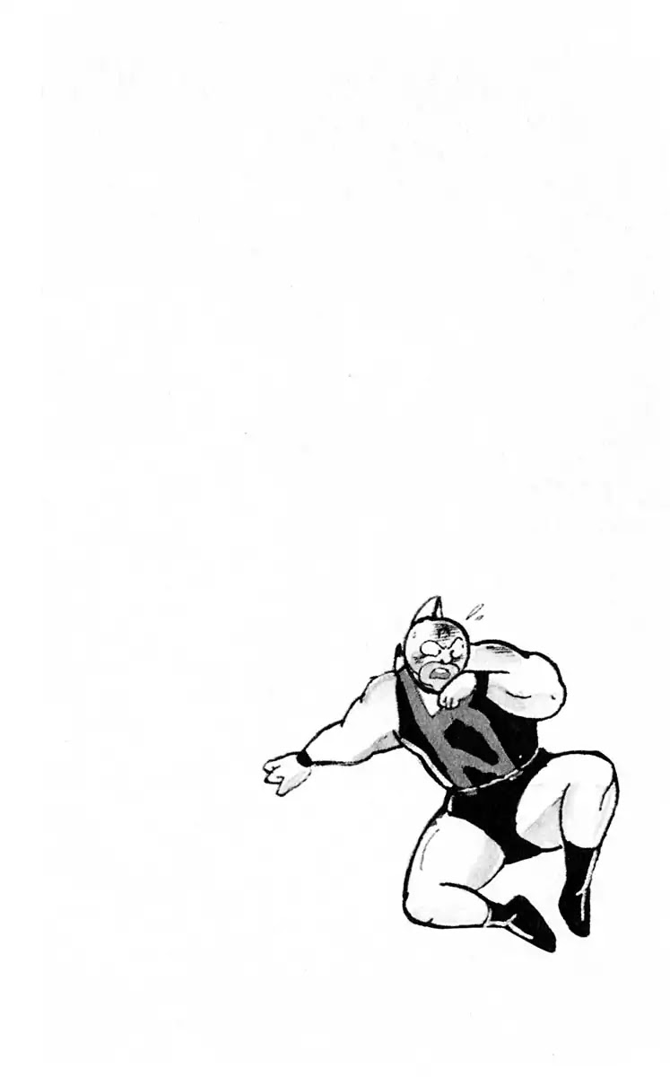 Kinnikuman Chapter 316 page 5 - Chapter 316 : The Brutal Fighting Expert