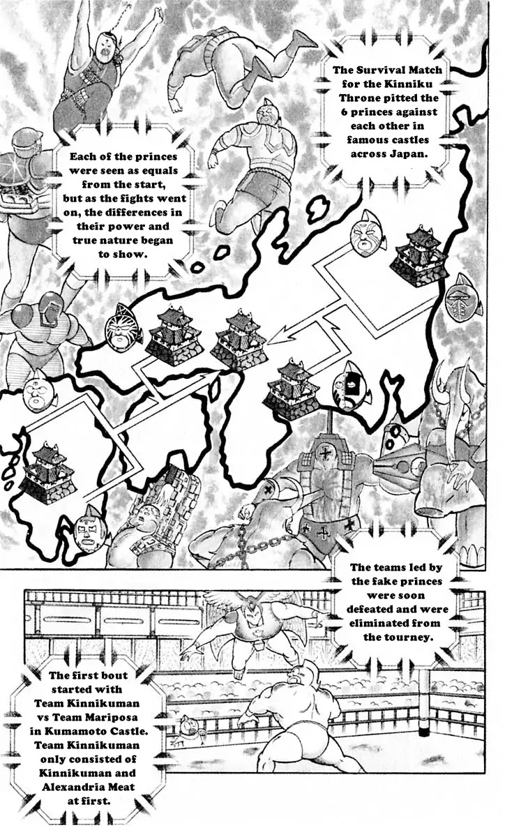 Kinnikuman Chapter 316 page 6 - Chapter 316 : The Brutal Fighting Expert
