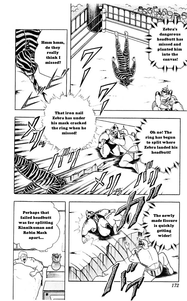 Kinnikuman Chapter 317 page 12 - Chapter 317 : I Saw the Light at the Edge of Death!
