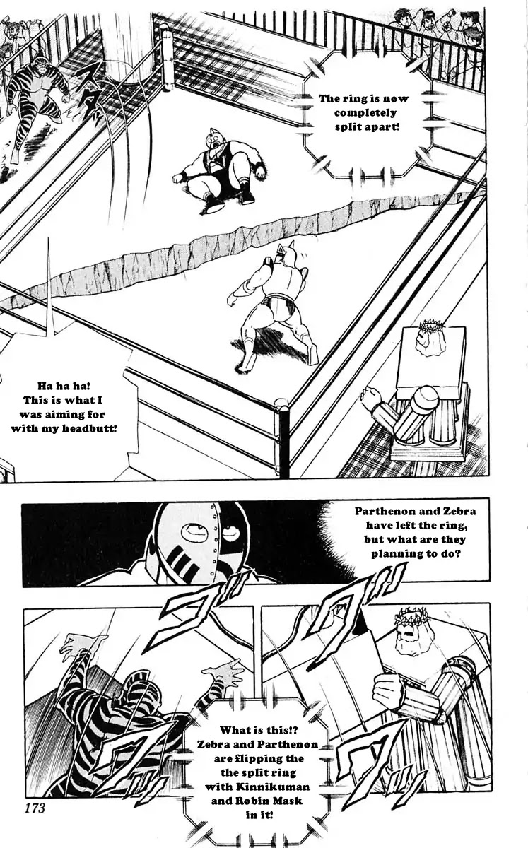 Kinnikuman Chapter 317 page 13 - Chapter 317 : I Saw the Light at the Edge of Death!