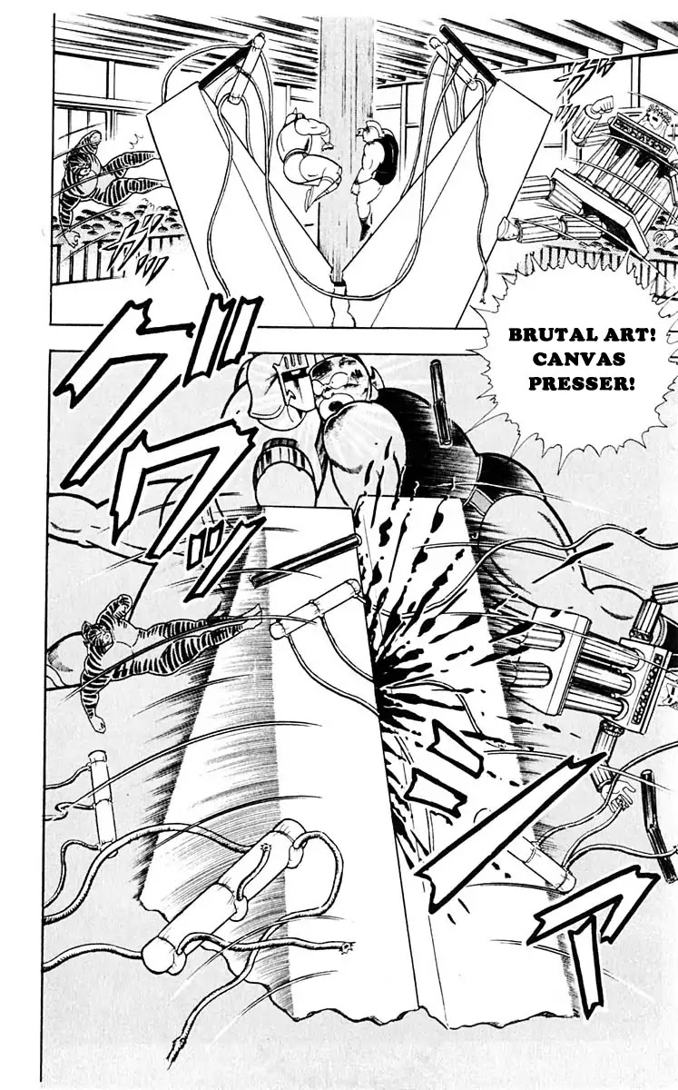 Kinnikuman Chapter 317 page 14 - Chapter 317 : I Saw the Light at the Edge of Death!