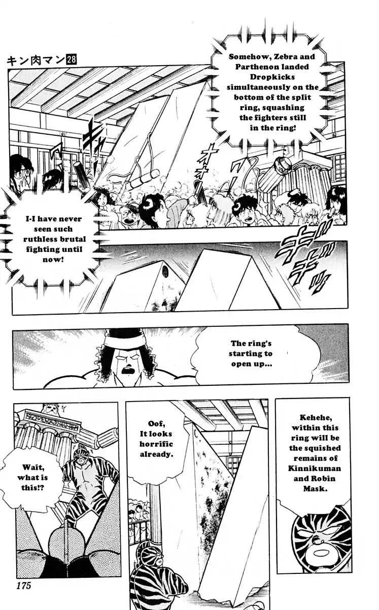Kinnikuman Chapter 317 page 15 - Chapter 317 : I Saw the Light at the Edge of Death!