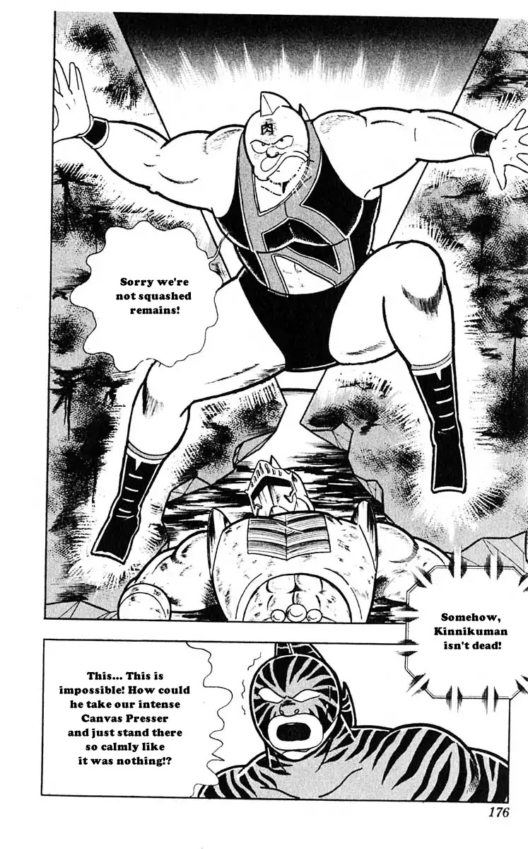 Kinnikuman Chapter 317 page 16 - Chapter 317 : I Saw the Light at the Edge of Death!