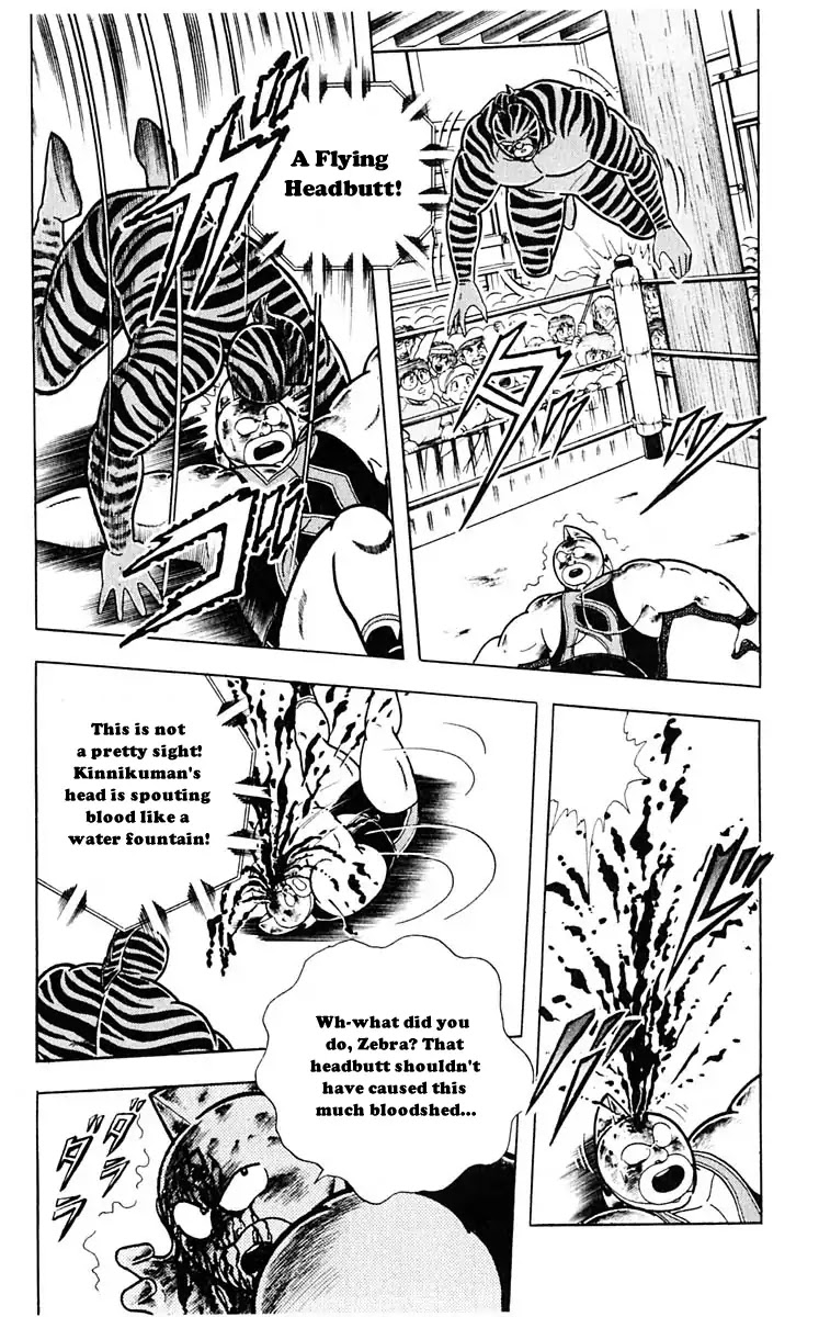 Kinnikuman Chapter 317 page 9 - Chapter 317 : I Saw the Light at the Edge of Death!