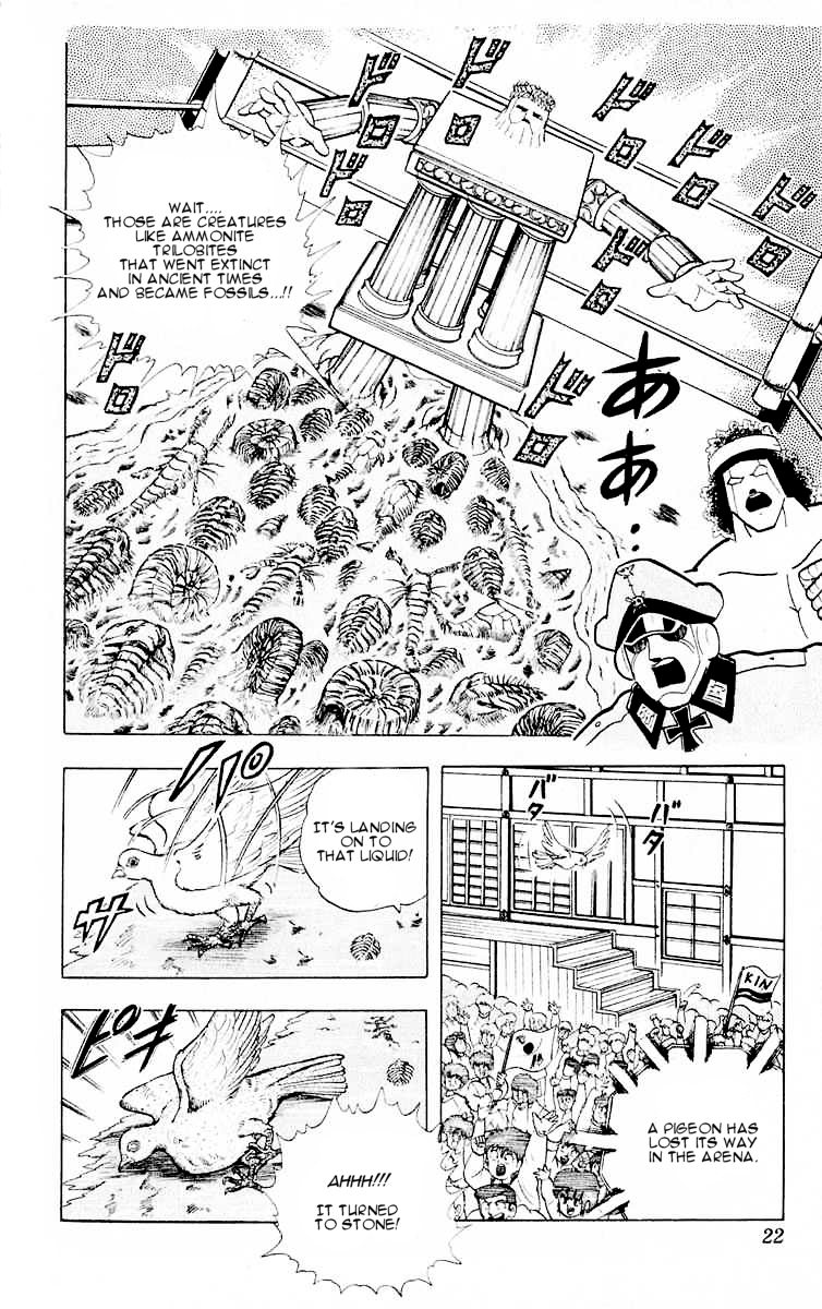 Kinnikuman Chapter 318.2 page 20 - Chapter 318 v2 : Scramble for the Kinniku Throne 45: The Dream Special Technique!