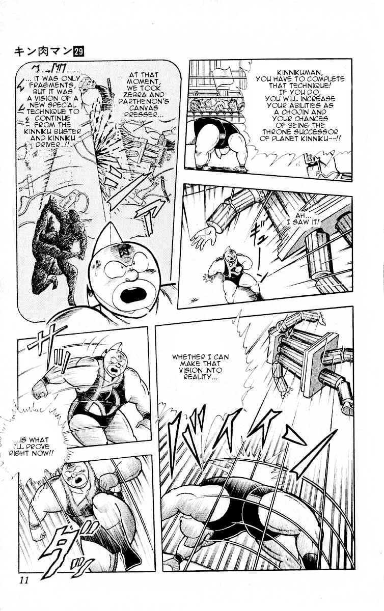 Kinnikuman Chapter 318.2 page 9 - Chapter 318 v2 : Scramble for the Kinniku Throne 45: The Dream Special Technique!