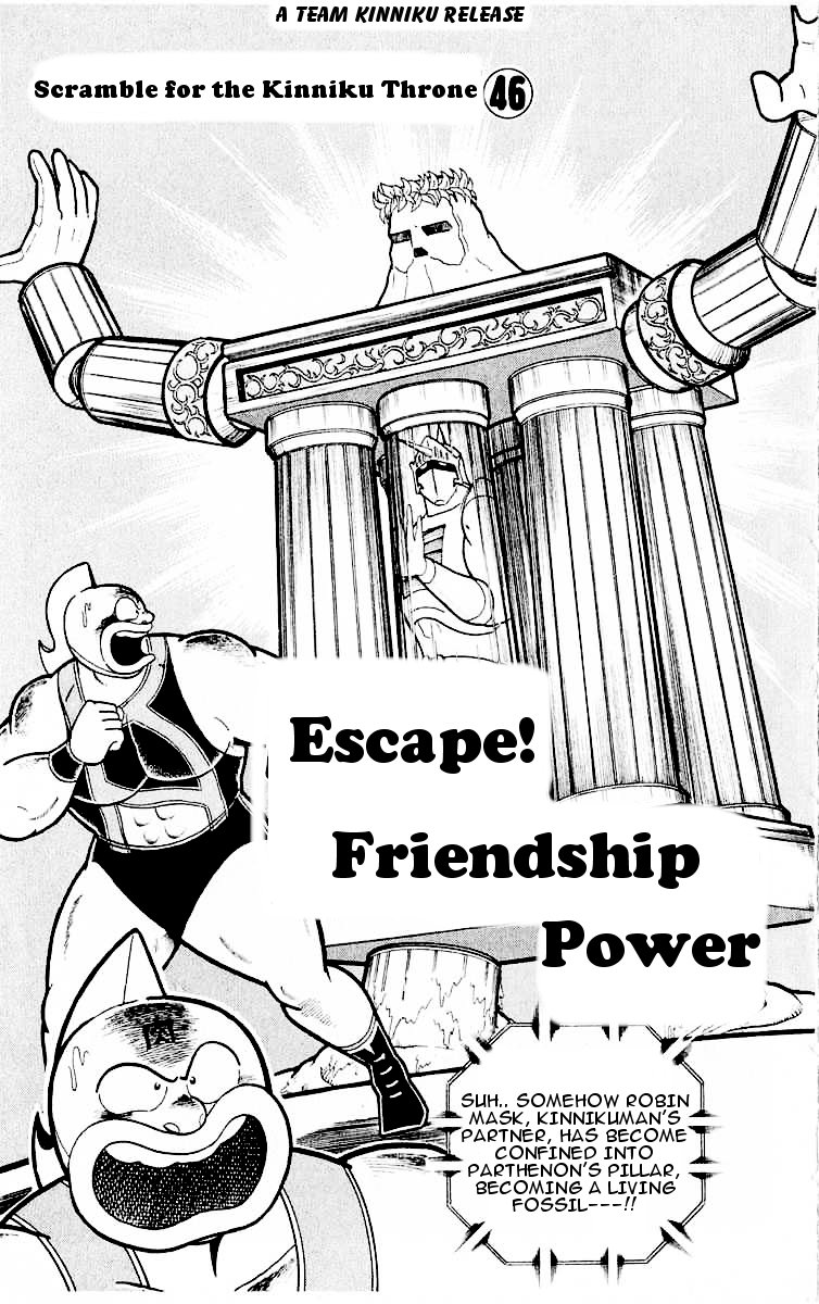 Kinnikuman Chapter 319.2 page 1 - Chapter 319 v2 : Scramble for the Kinniku Throne 46: Escape! Friendship Power