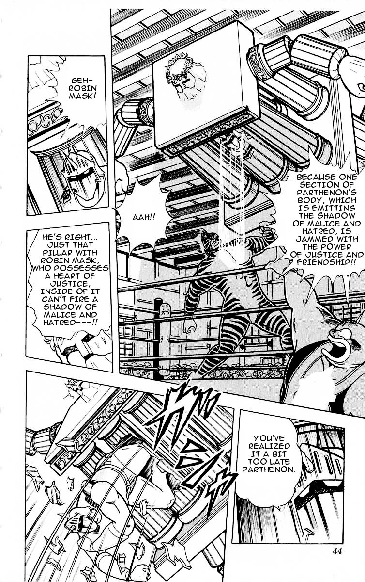 Kinnikuman Chapter 319.2 page 18 - Chapter 319 v2 : Scramble for the Kinniku Throne 46: Escape! Friendship Power