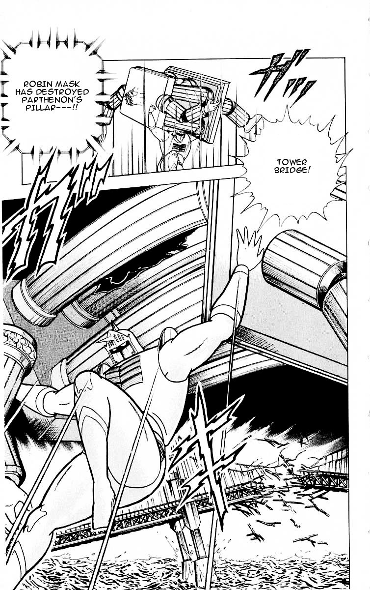 Kinnikuman Chapter 319.2 page 19 - Chapter 319 v2 : Scramble for the Kinniku Throne 46: Escape! Friendship Power