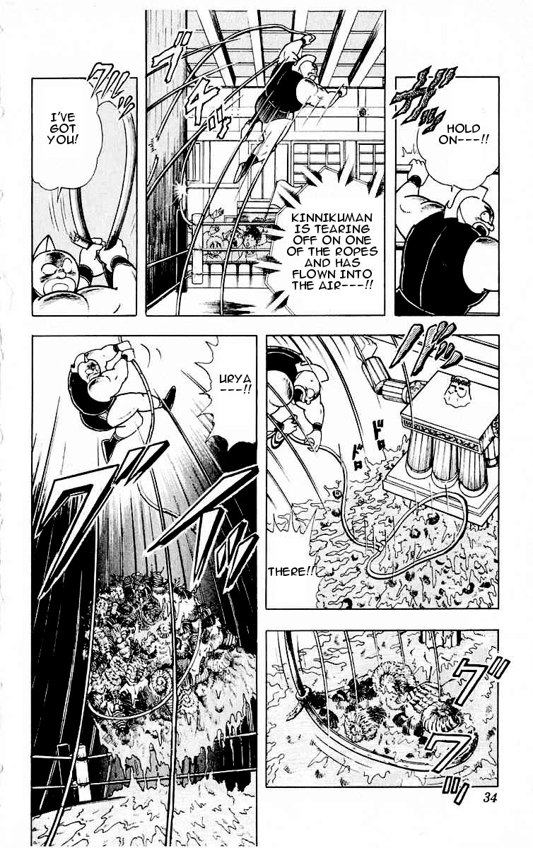 Kinnikuman Chapter 319.2 page 8 - Chapter 319 v2 : Scramble for the Kinniku Throne 46: Escape! Friendship Power