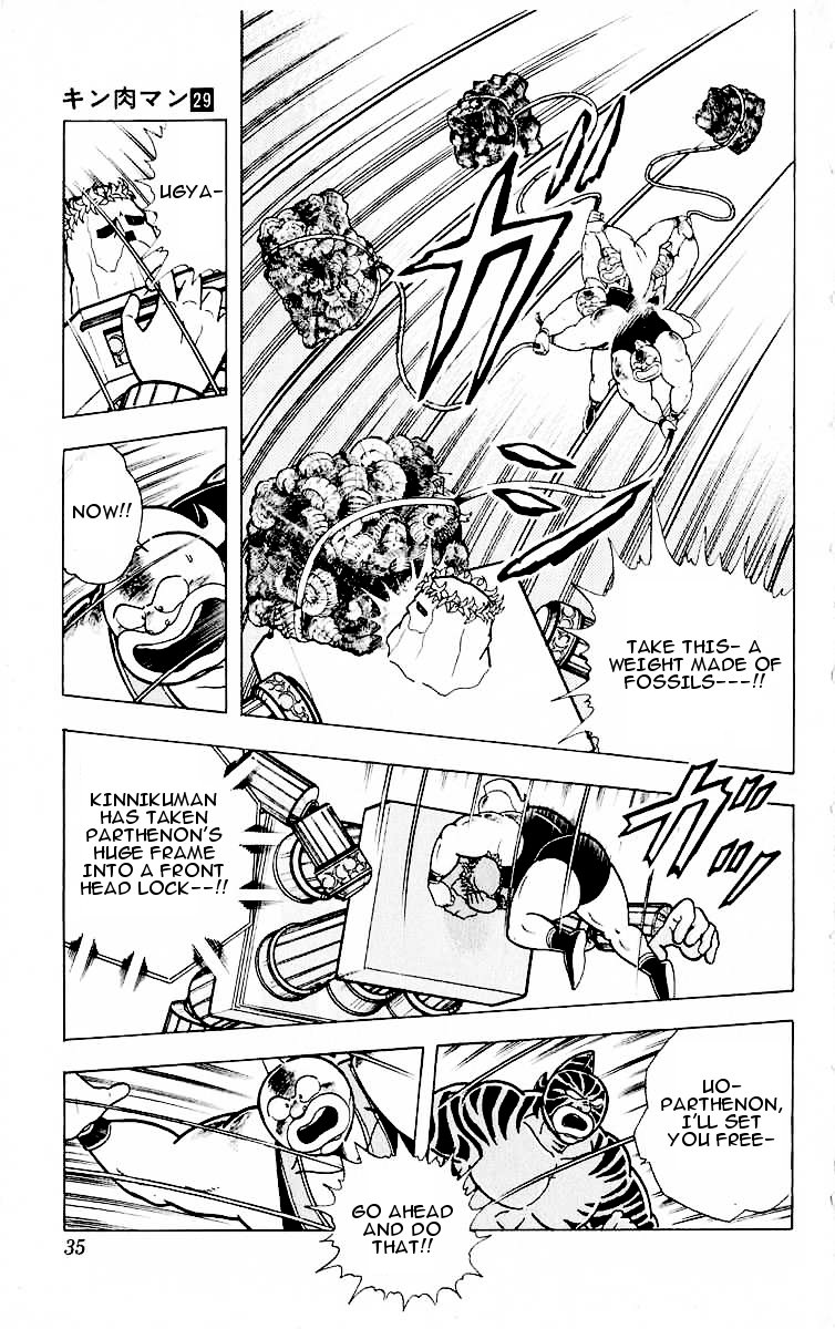 Kinnikuman Chapter 319.2 page 9 - Chapter 319 v2 : Scramble for the Kinniku Throne 46: Escape! Friendship Power