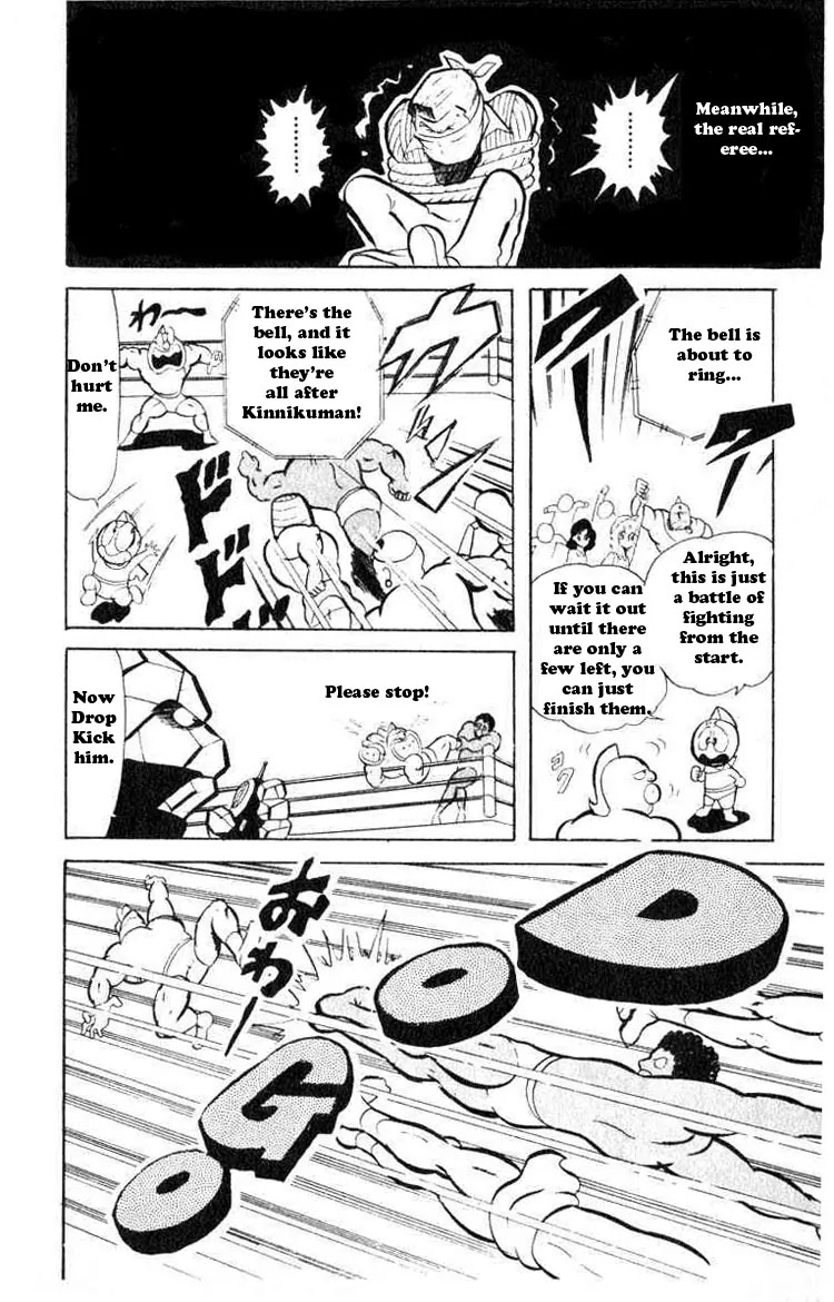 Kinnikuman Chapter 32 page 10 - Chapter 32 : The Eight Finalist