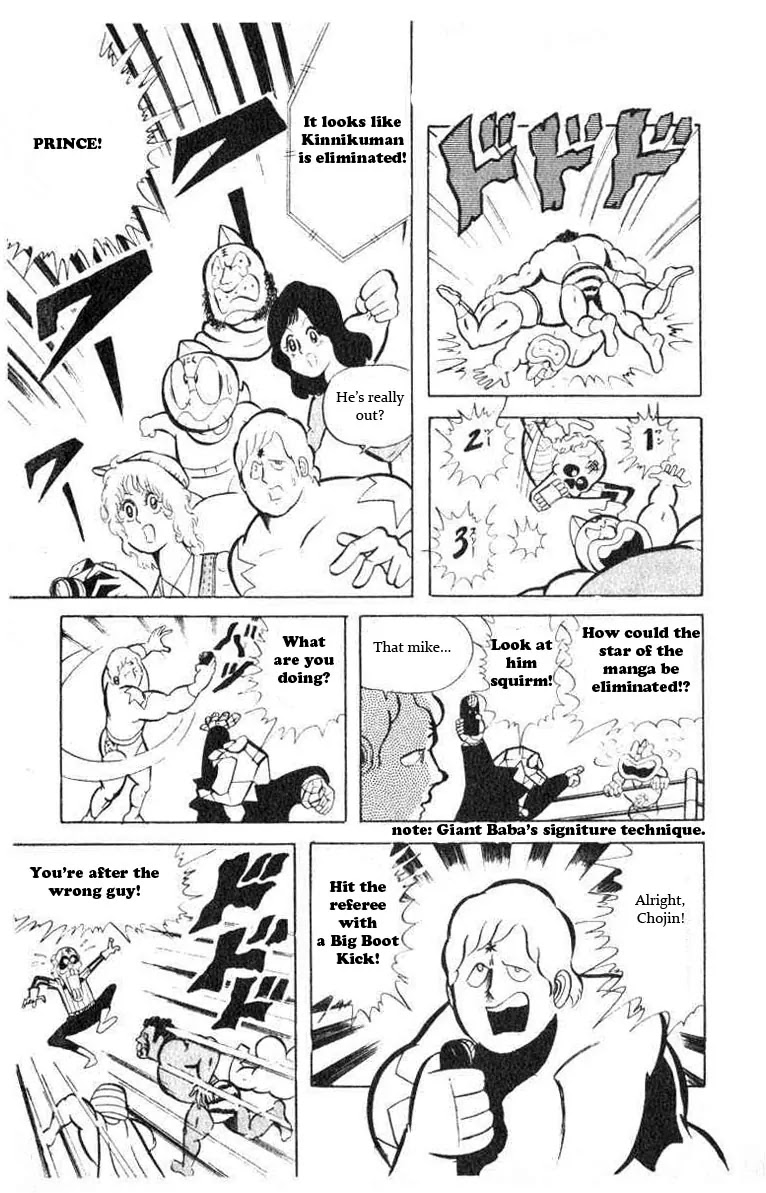 Kinnikuman Chapter 32 page 11 - Chapter 32 : The Eight Finalist
