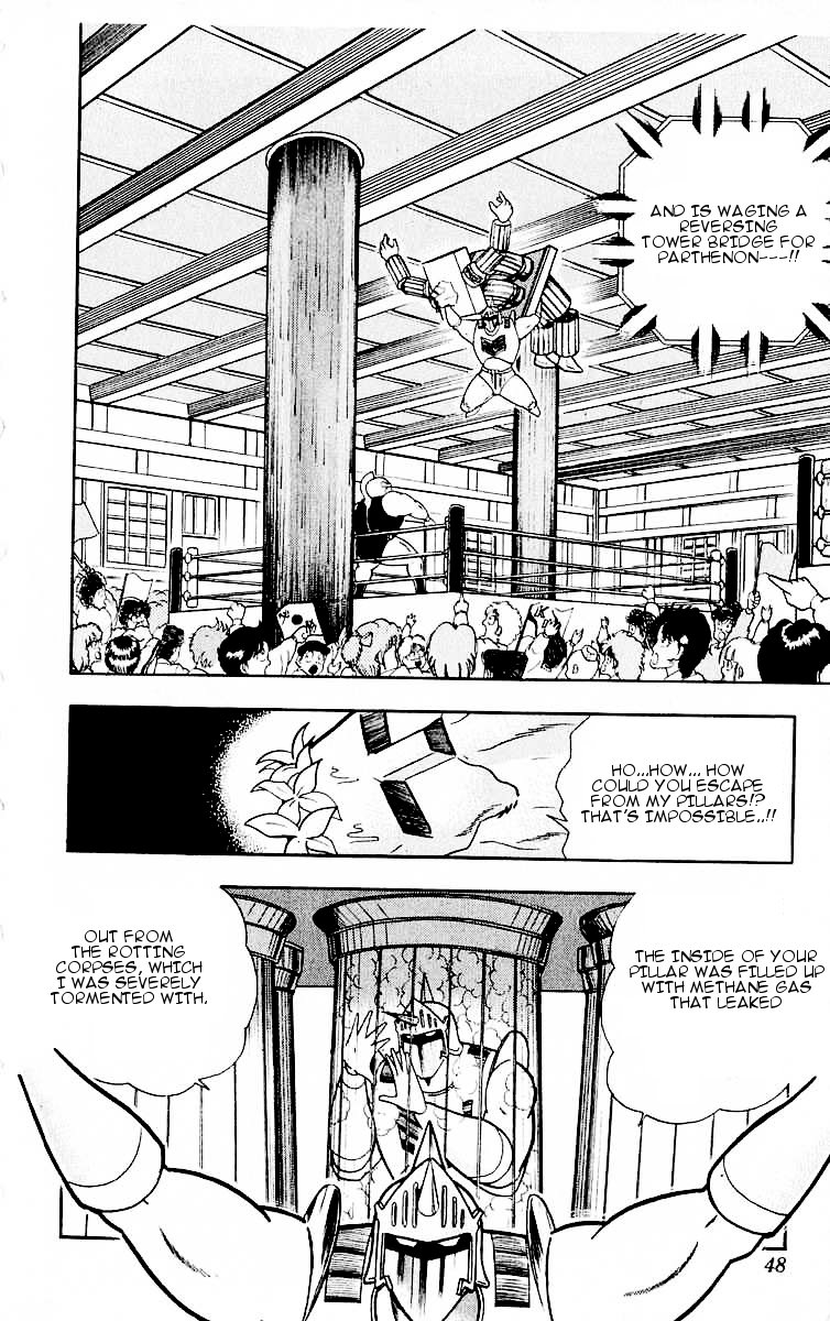 Kinnikuman Chapter 320.2 page 2 - Chapter 320 v2 : Scramble for the Kinniku Throne 47: The Handshake of Friendship!