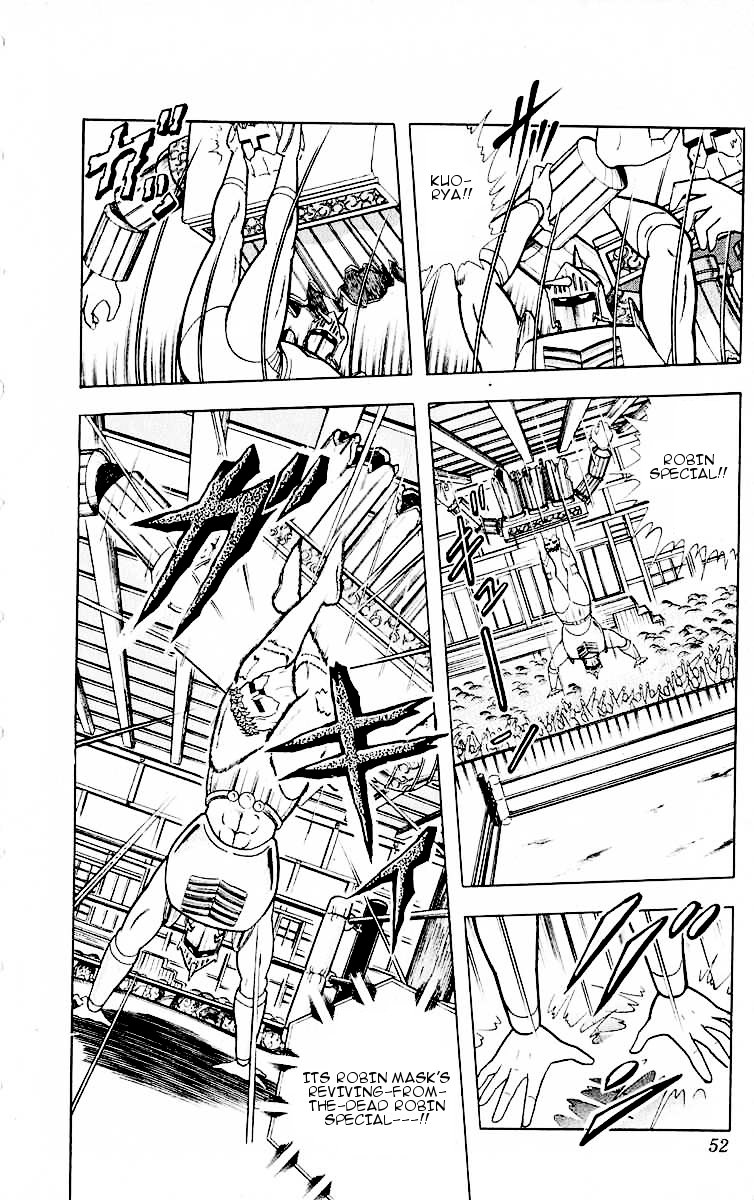 Kinnikuman Chapter 320.2 page 6 - Chapter 320 v2 : Scramble for the Kinniku Throne 47: The Handshake of Friendship!
