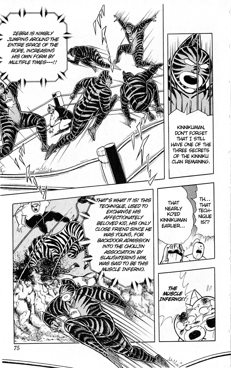 Kinnikuman Chapter 321.2 page 9 - Chapter 321 v2 : Scramble for the Kinniku Throne 48: Zebra Kid's Friendship